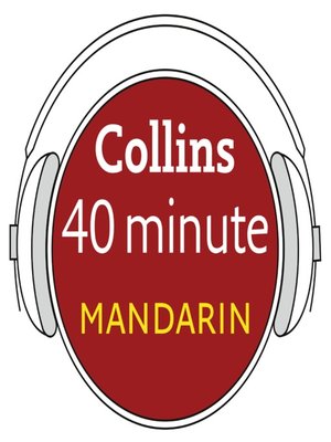 cover image of Mandarin in 40 Minutes